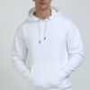 White Basic Hooded Sweatshirt